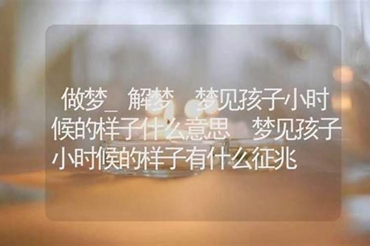 做梦梦见别人的车翻了什么意思