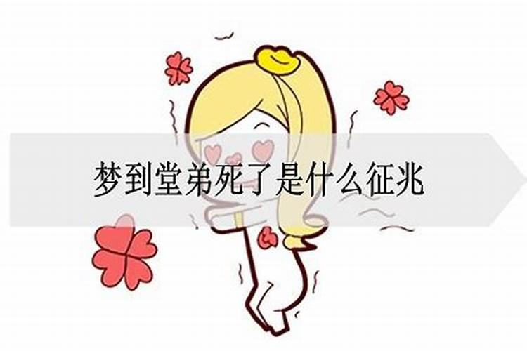 正财神摆放的朝向