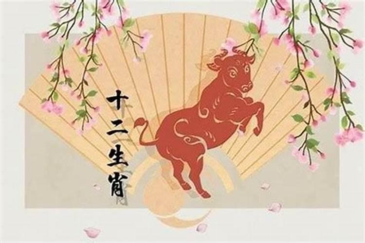 白山玉神宫求文昌符