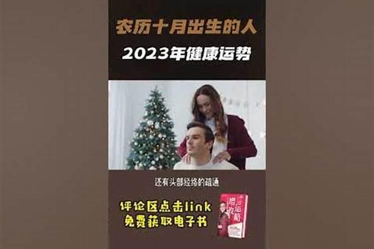 婚礼黄道吉日怎么选