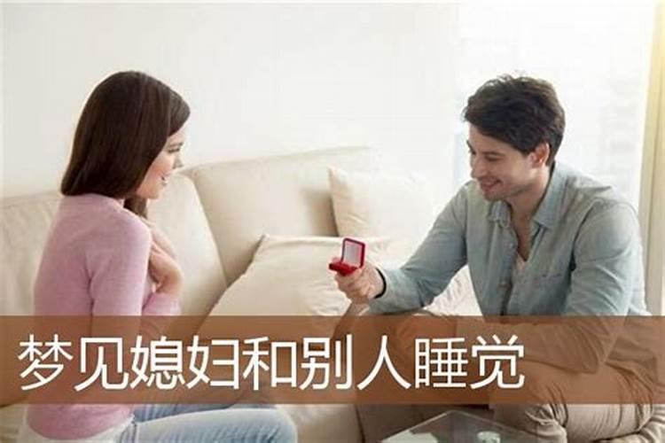 婚姻不顺老是受气什么原因