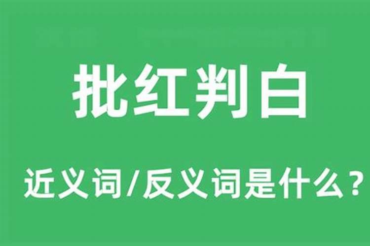 女人做梦梦到洪水是什么征兆呢解梦