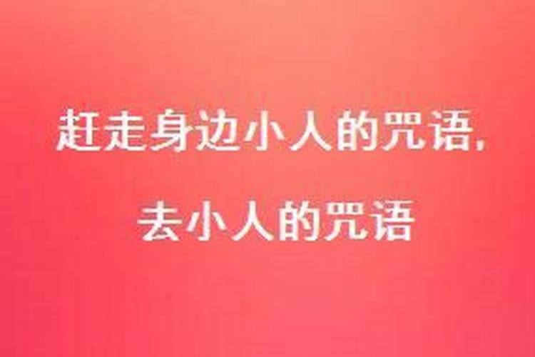 梦到给死人复活什么意思周公解梦