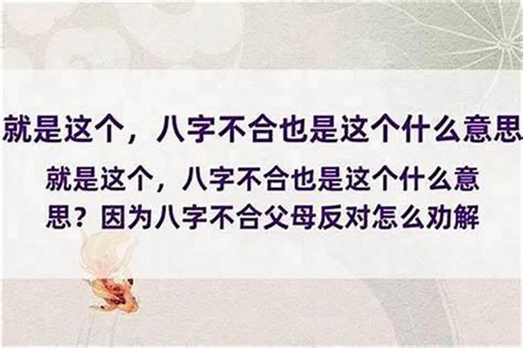 做梦梦见肚子里的宝宝不好