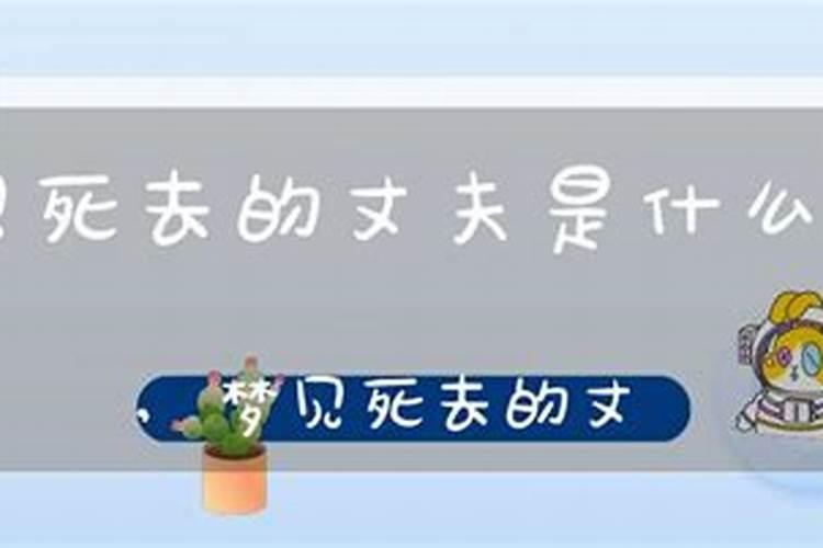 八字地支桃花都有哪些