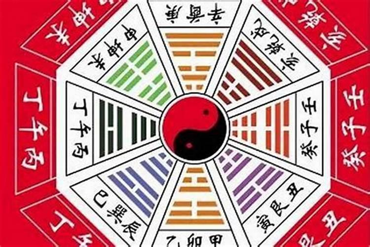 2022年犯太岁的生肖是哪几个呢