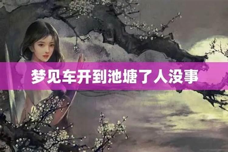 辰时出生的女孩五行缺什么属性