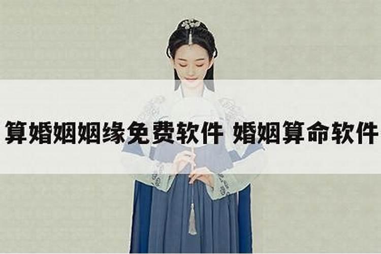 2020年农历结婚黄道吉日