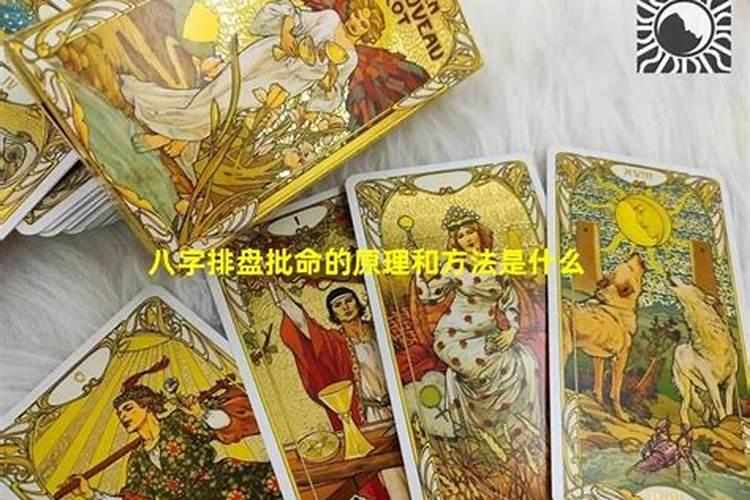 梦见小叔出车祸死了啥意思