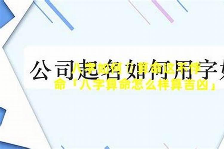 如何化解身边的小人害怕别人的人