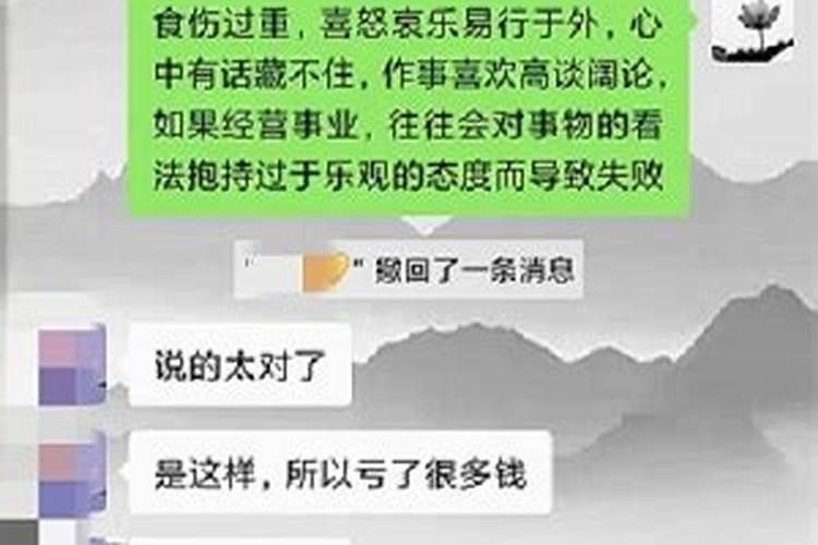 属狗的2022年结婚月份