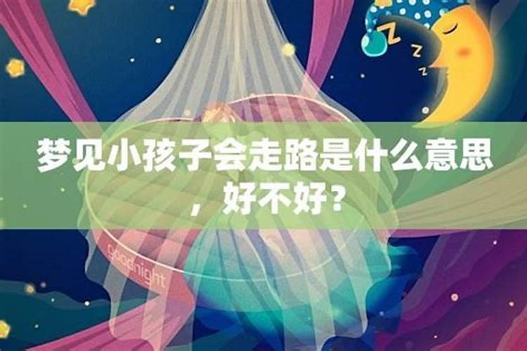 处女座是什么样的星座