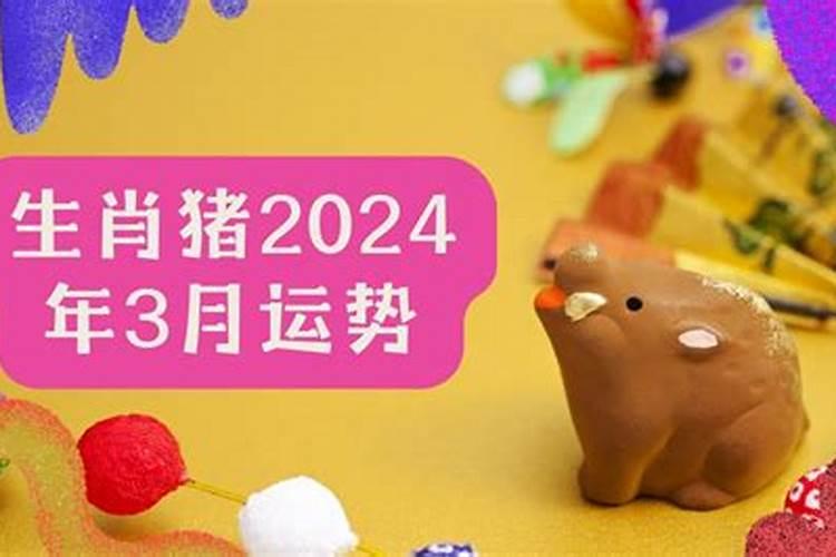 属狗2022年结婚吉日