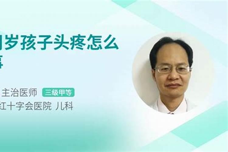 梦见坐车掉河里了自己又爬出来了什么意思