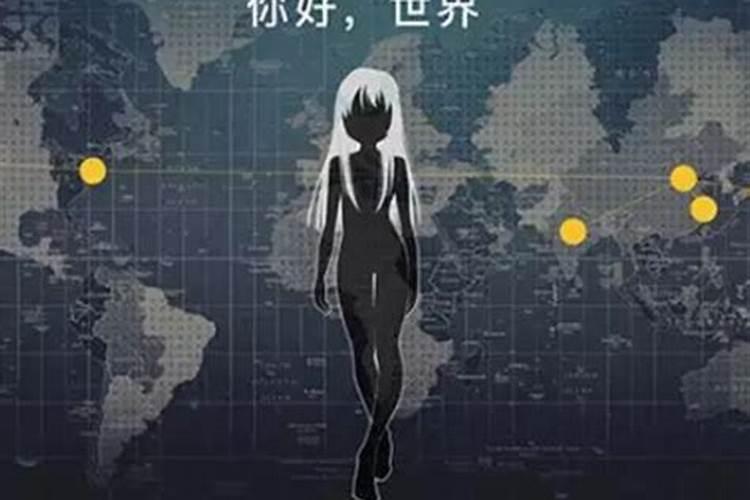 12月属虎女人性格特征是什么