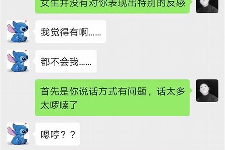 孕期梦见女孩准吗