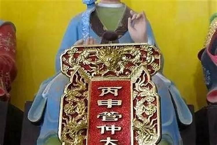 属龙男士佩戴什么吉祥物