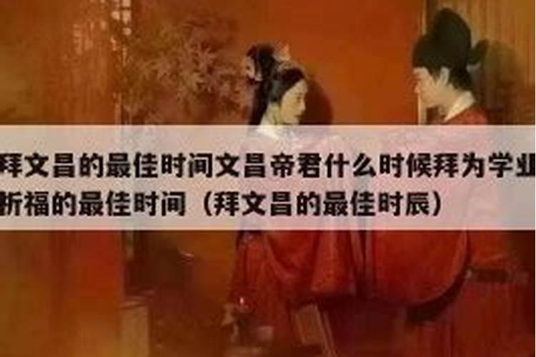 婴灵怎么超度好