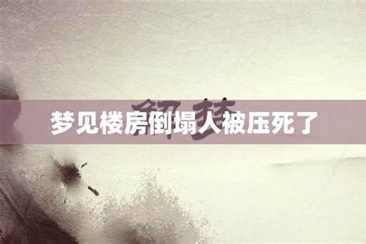 我是怎么把堕胎婴灵送走