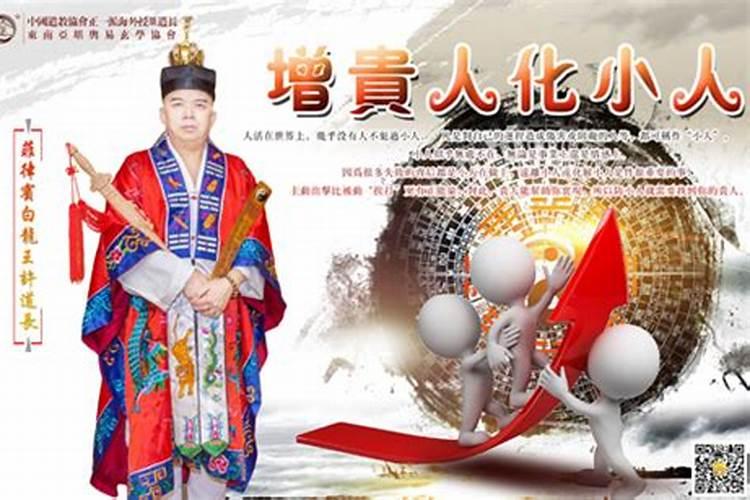 82年男生婚配属相好不好