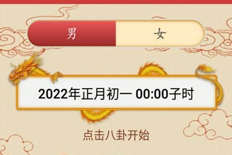 12月份出生的人属什么生肖