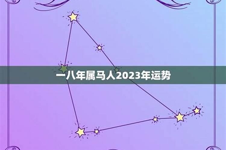 2022年什么生肖比较好运气呢