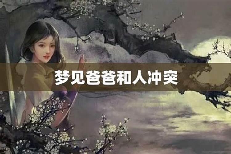 第一次去女友家就和她