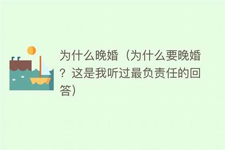 做梦梦见小时候的朋友