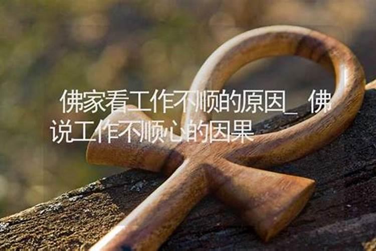 五行里面属金的有哪些字