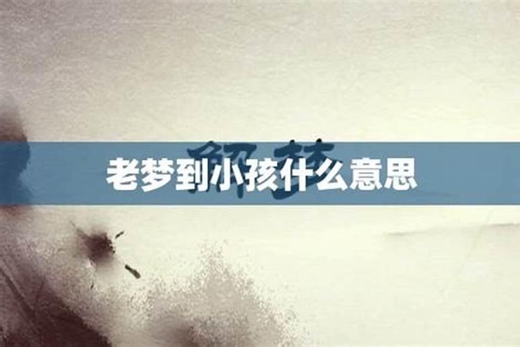 属兔今年适合戴什么水晶手链