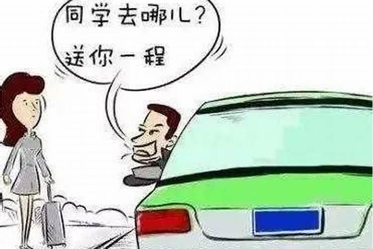 梦见好多蛇代表啥意思