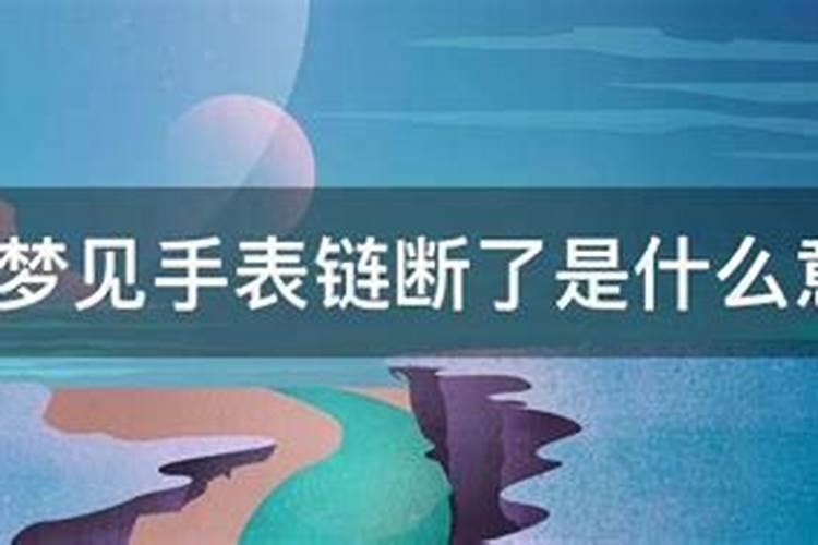 生日9.21是什么星座