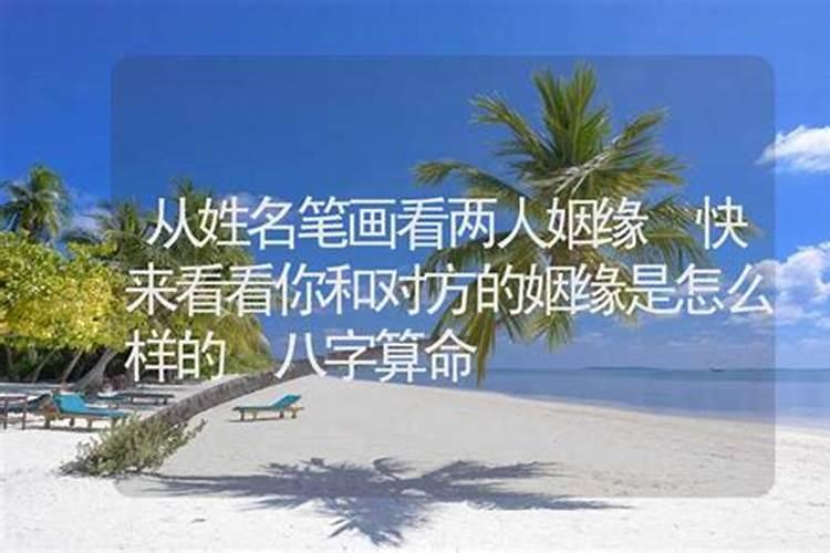 梦见儿子高考成绩不好怎么回事