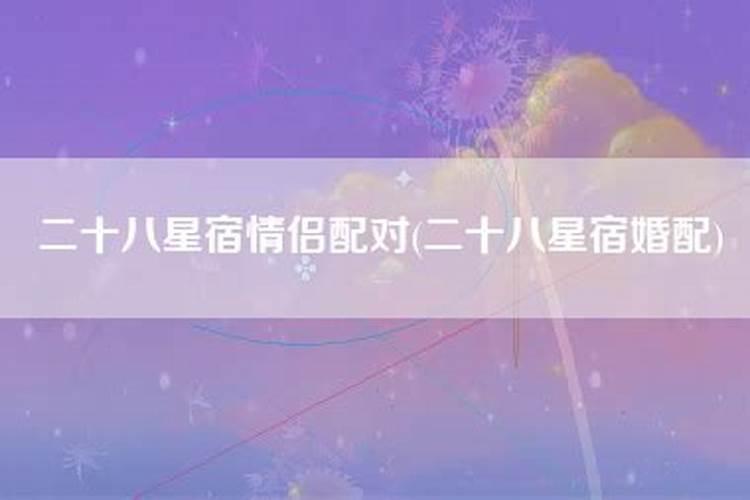 98农历腊月十五新历99一月三十一属什么