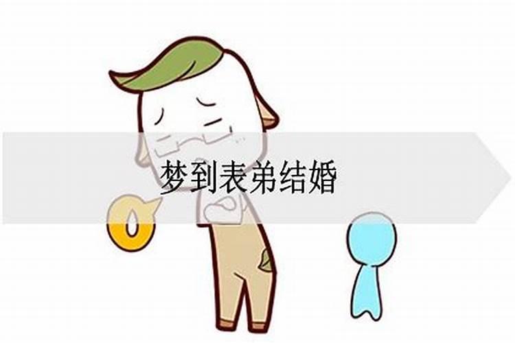 属马的犯太岁年份2021