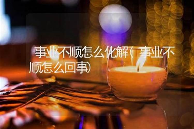 梦见七个棺材是什么征兆女人周公解梦