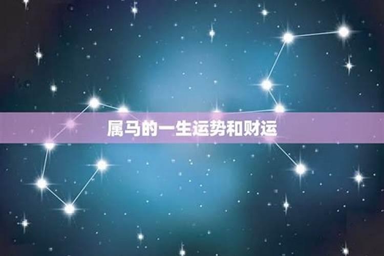 男属虎女属狗相配吗22年能结婚吗