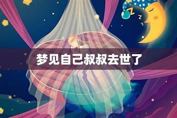 天秤男适合创业做哪些方面