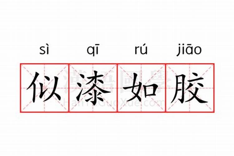 梦见坟前烧火加柴