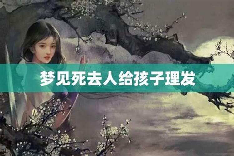 属马适合2024年生龙宝宝吗女孩名字叫什么好听