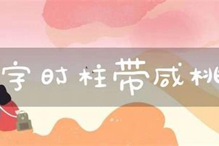 春节是在哪一年哪一月哪一日