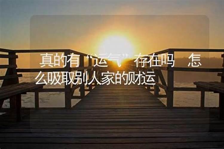 牛年本命年要准备什么