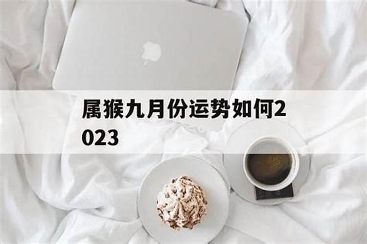 连续两天梦到小女孩怎么回事