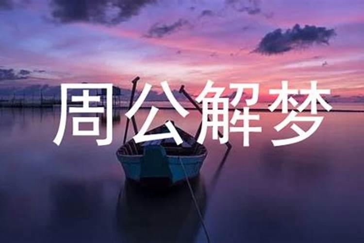 属马不顺的年份