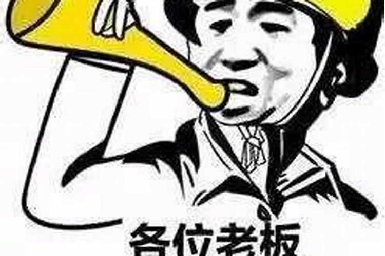 冬至祭祀结束供品怎么摆放