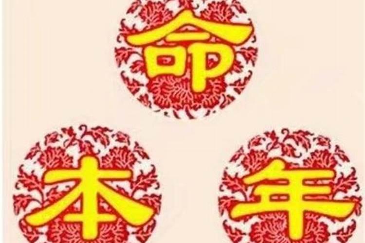 清明节几点天亮天黑啊