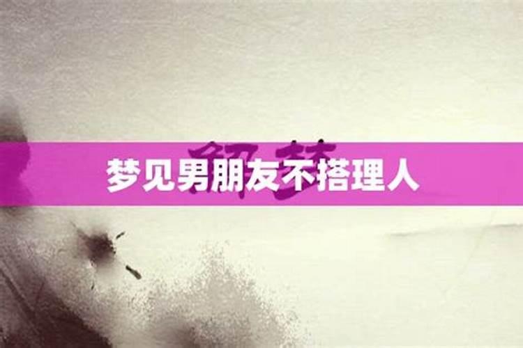 破完童子运气会更差吗