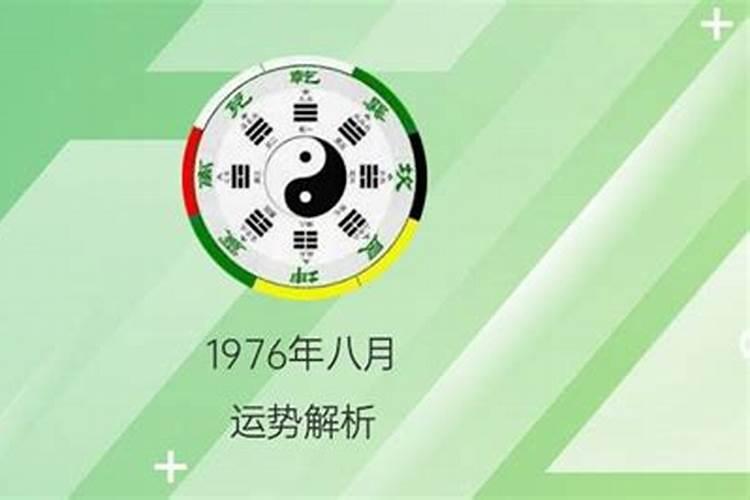 梦见车丢了又找回来了什么预兆周公解梦