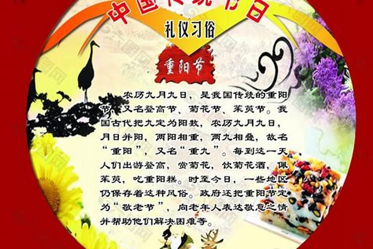 属牛今年婚姻运程