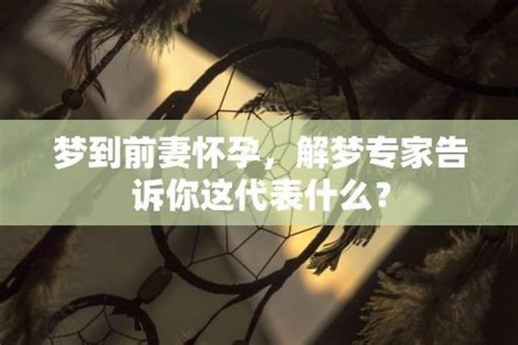 属羊的找什么好